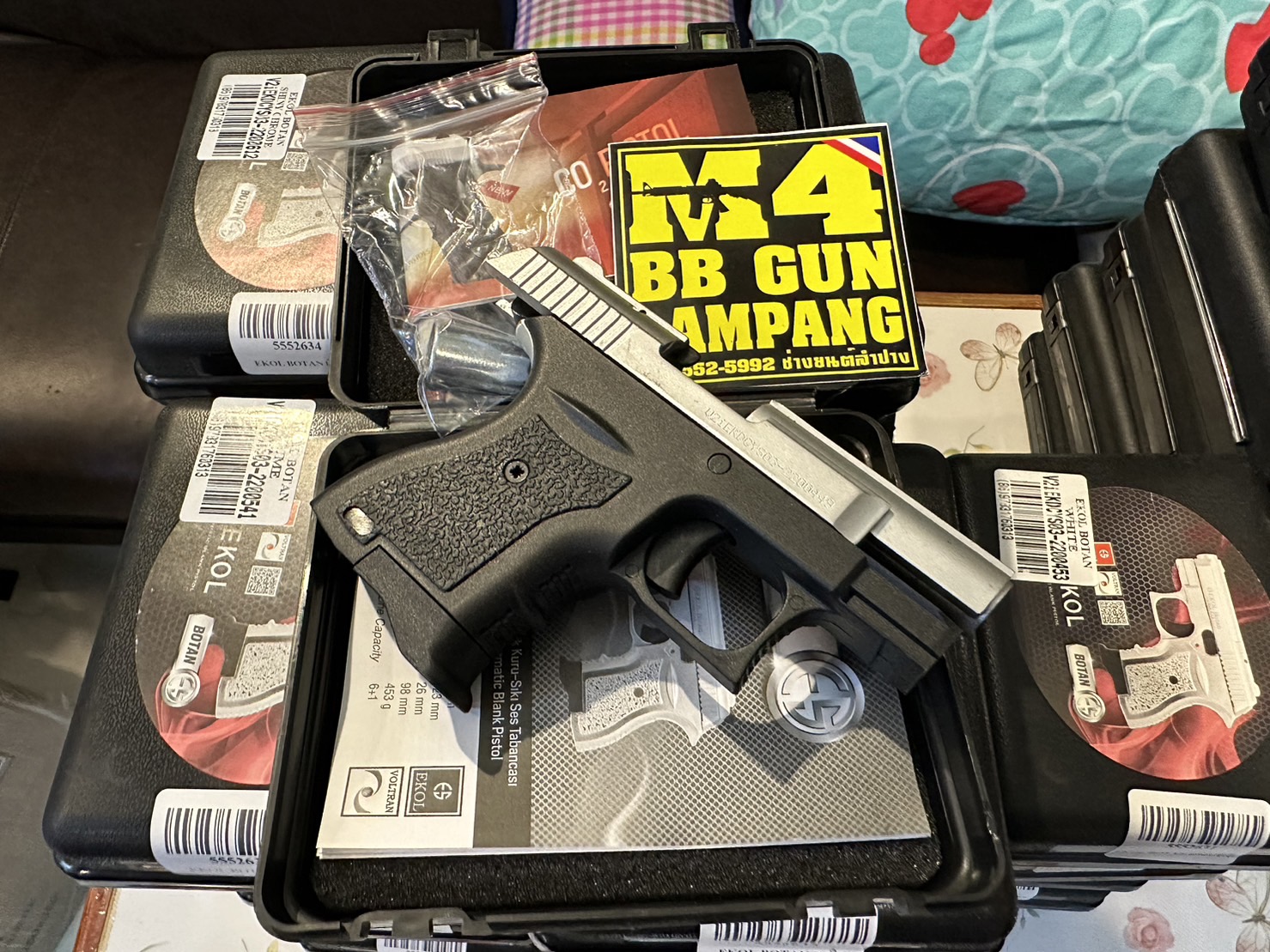 EKOL Botan บรอนซ์เงิน