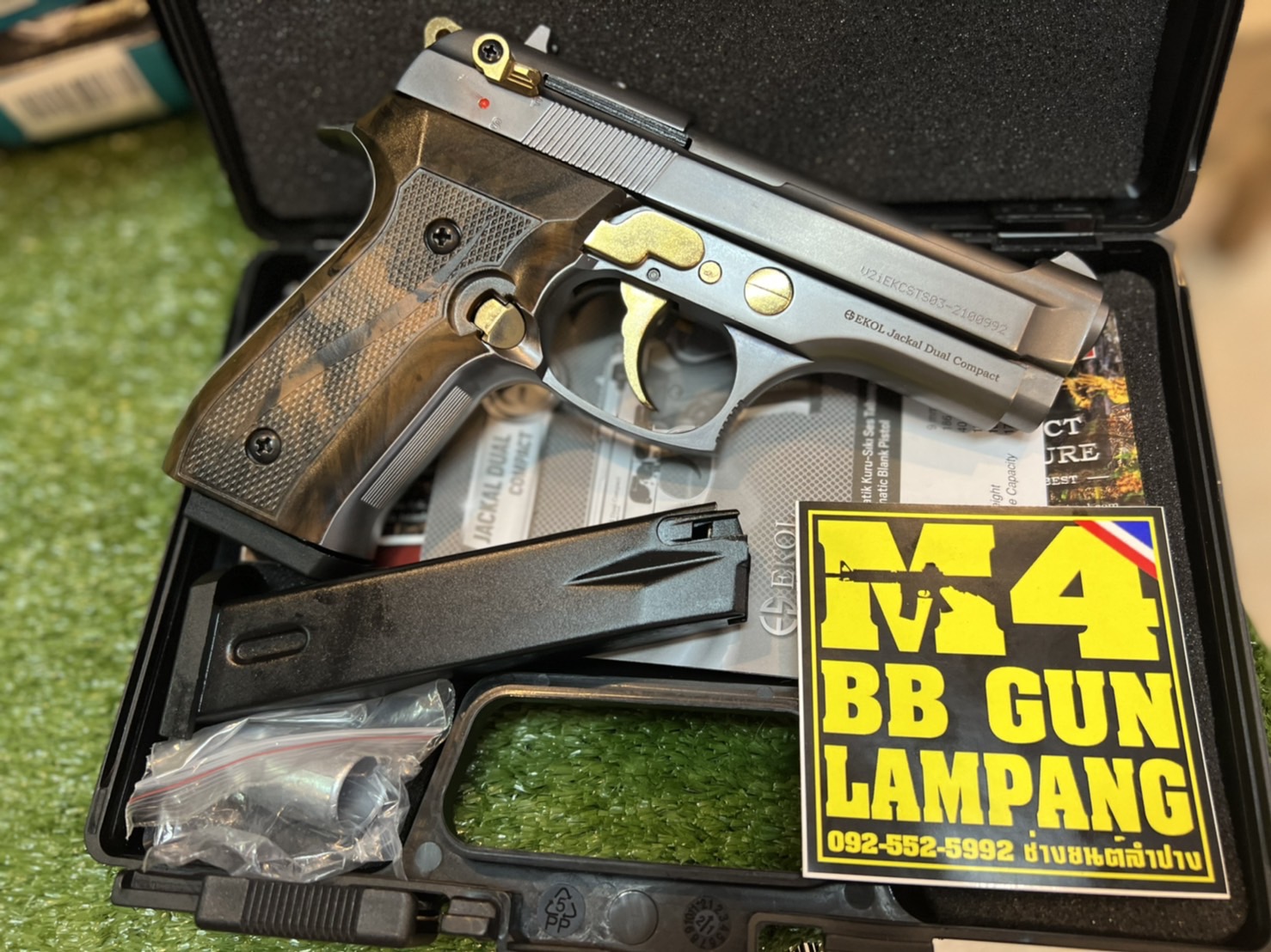 EKOL Jackal Dual COMPACT ไททัน ไกรทอง