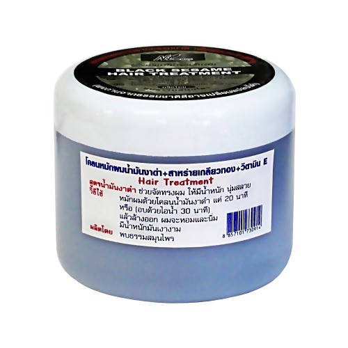 [พบธรรม] โคลนหมักผมน้ำมันงาดำ 300g (ใหญ่)