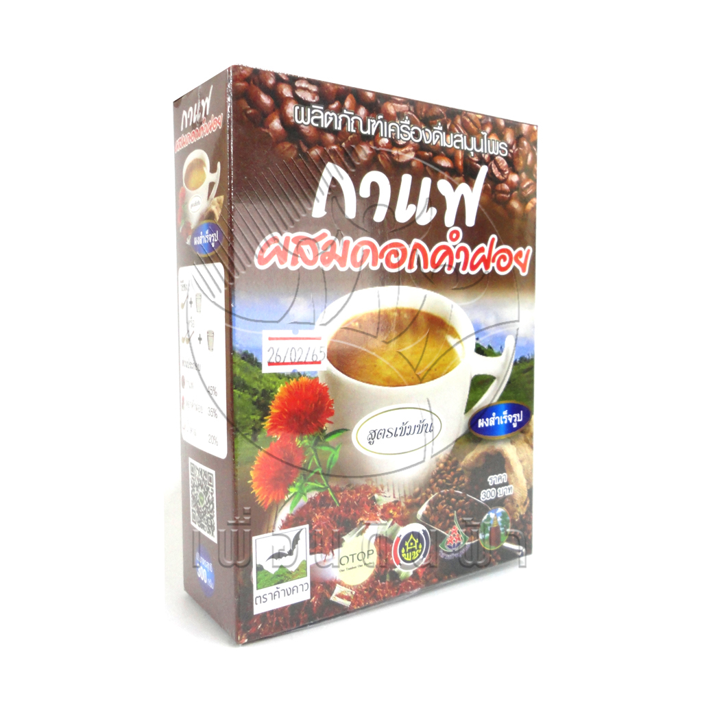 [รุ่งตะวัน] กาแฟผสมดอกคำฝอย(กล่อง) 300g."เจ"