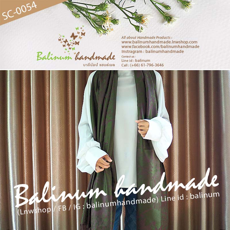 ผ้าพันคอพาสมีน่า 100% ผ้ามีน้ำหนัก เนื้อผ้านุ่ม ลื่น ให้ความอบอุ่น รู้สึกสบาย สามารถนำมาพันคอหรือคลุมไหล่ก็ได้ (ใช้ได้ทั้งผู้หญิงและผู้ชาย) เขียว (Green)