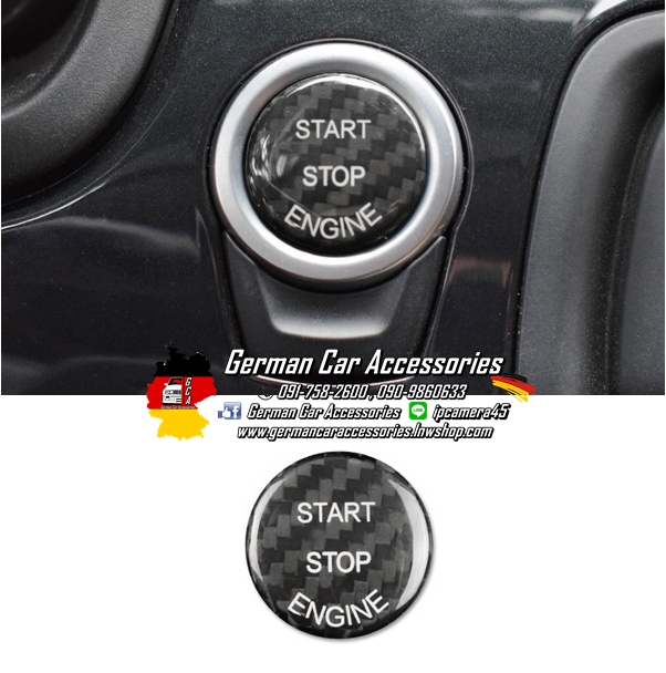 ปุ่มกด Start Stop Engine ผ้าCarbonแท้สีดำ