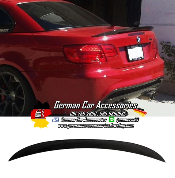 Spoiler ดำเงา ทรงM-Performance BMW E93