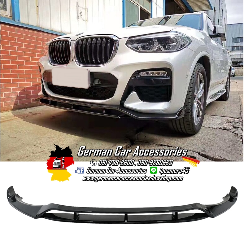 Front Lip ดำเงา M-Performance BMW X4 G02