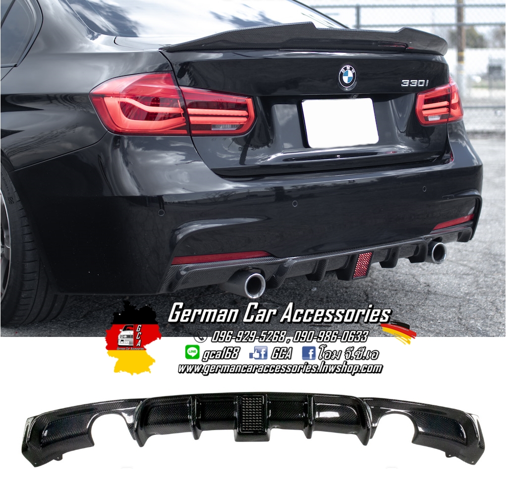 Diffuser Carbon M-Performance + ไฟเบรคLED BMW F30 (1-1)
