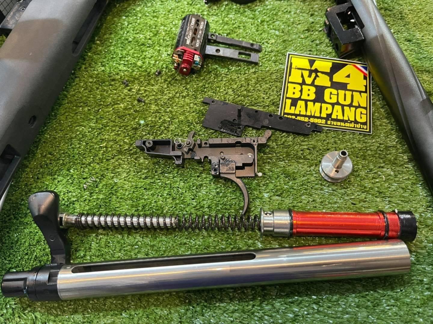 WELL MB03D Upgrade 2023