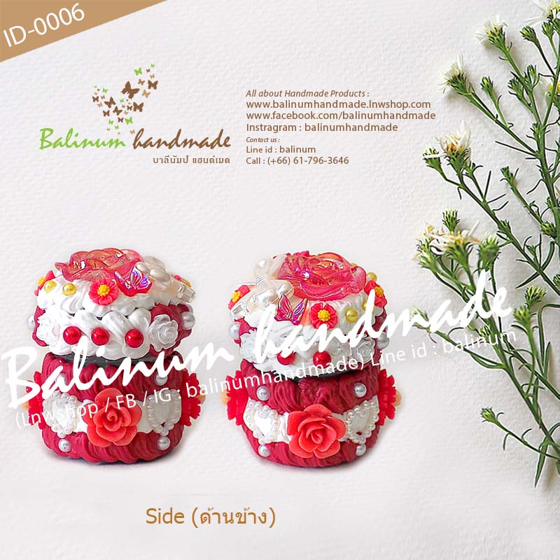 เคสยาดม DIY เรซิ่นสวนดอกไม้ ยาดมพิมเสนน้ำสำลี ตราโป๊ยเซียน (กระปุก 8 CC.) งานเคส DIY โดย บาลีนัมป์แฮนด์ เป็นงานเรซิ่นแท้100% แดง,ขาว (Red,White)