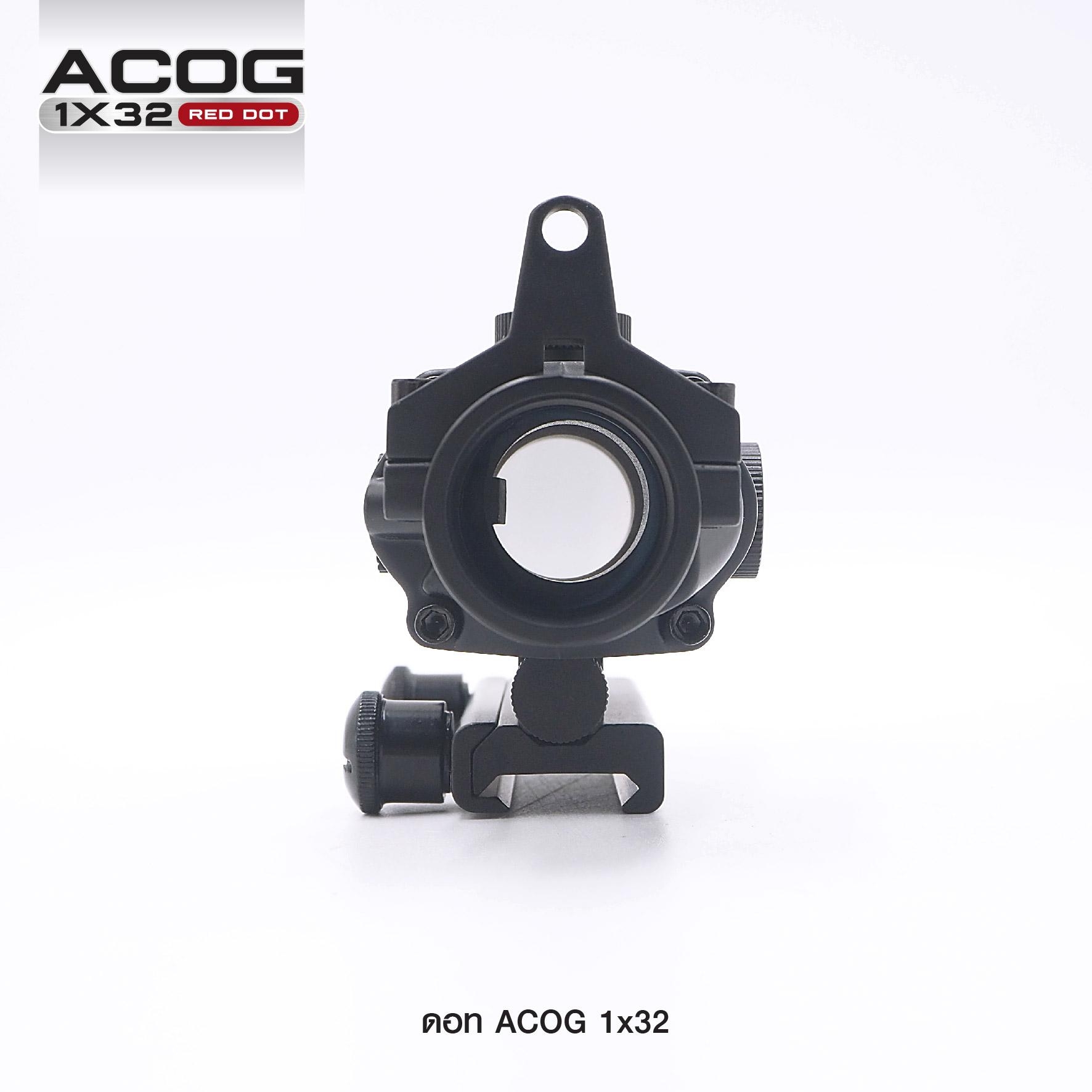ดอท ACOG 1*32 ( ACOG 1*32 Red Dot ) (K0780)