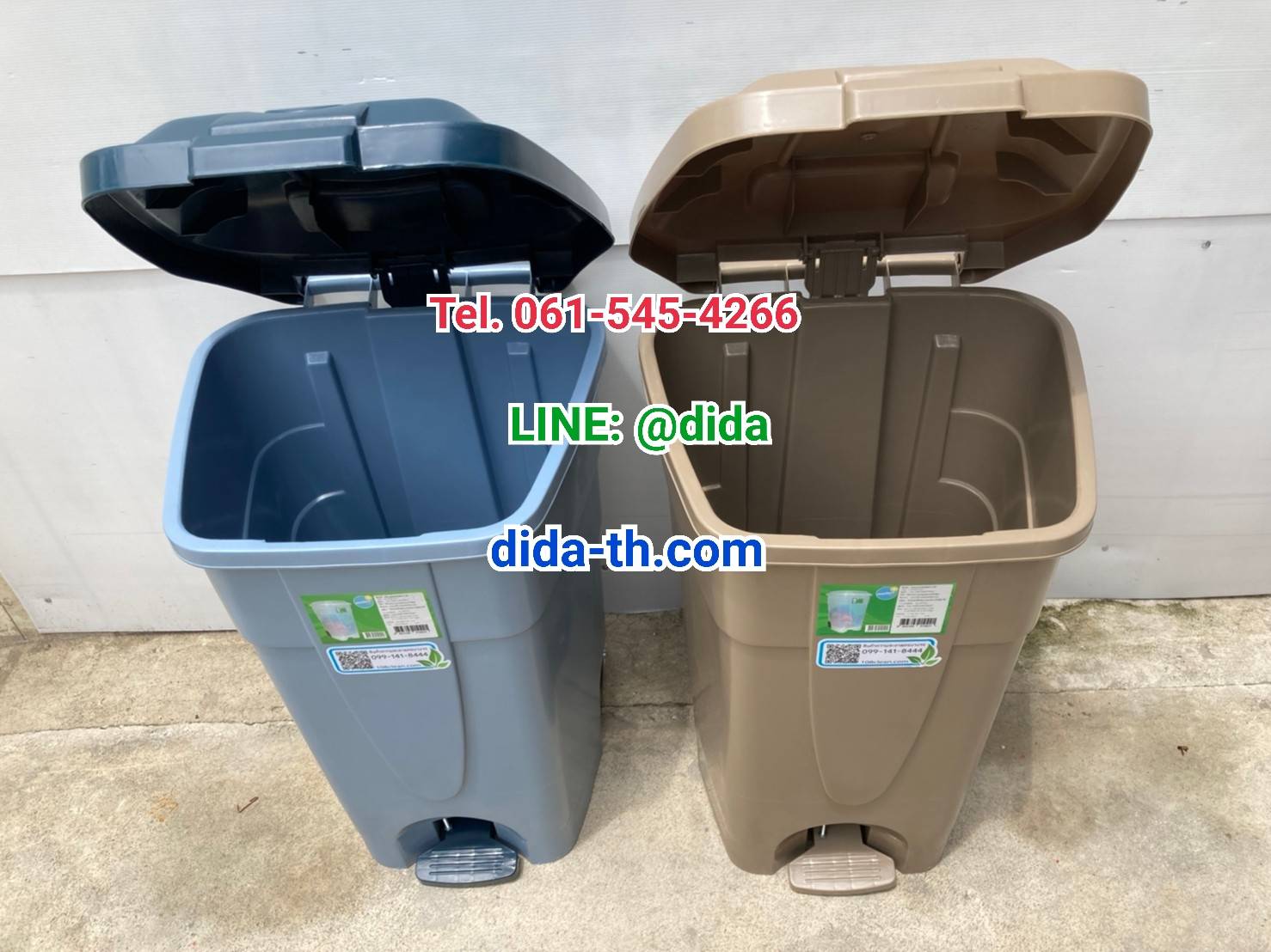 ถังขยะเท้าเหยียบ ทรงเหลี่ยม 85 ลิตร