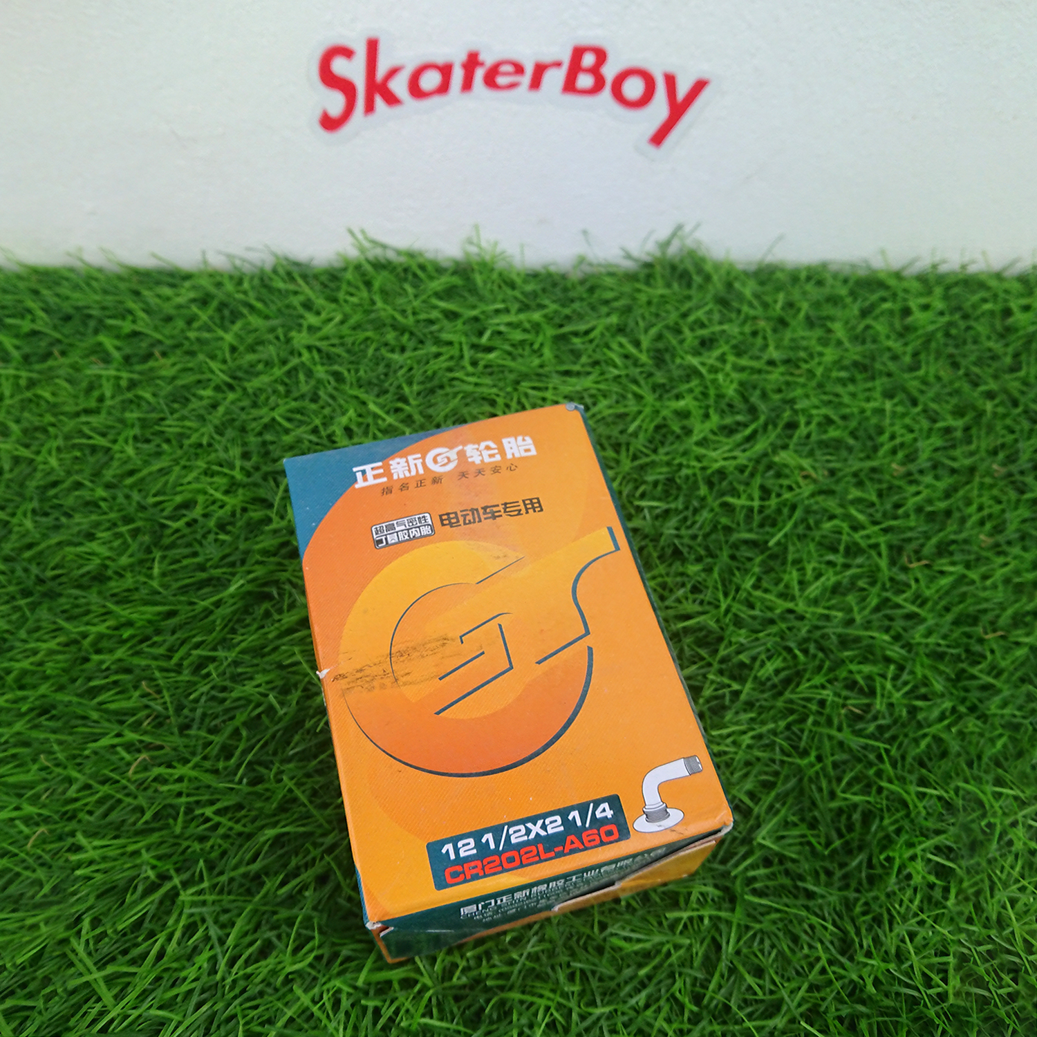 [0901] ยางใน จักรยานไฟฟ้า ขนาด 12 นิ้ว จุกสูบลมงอ หลบมอเตอร์ inner tire