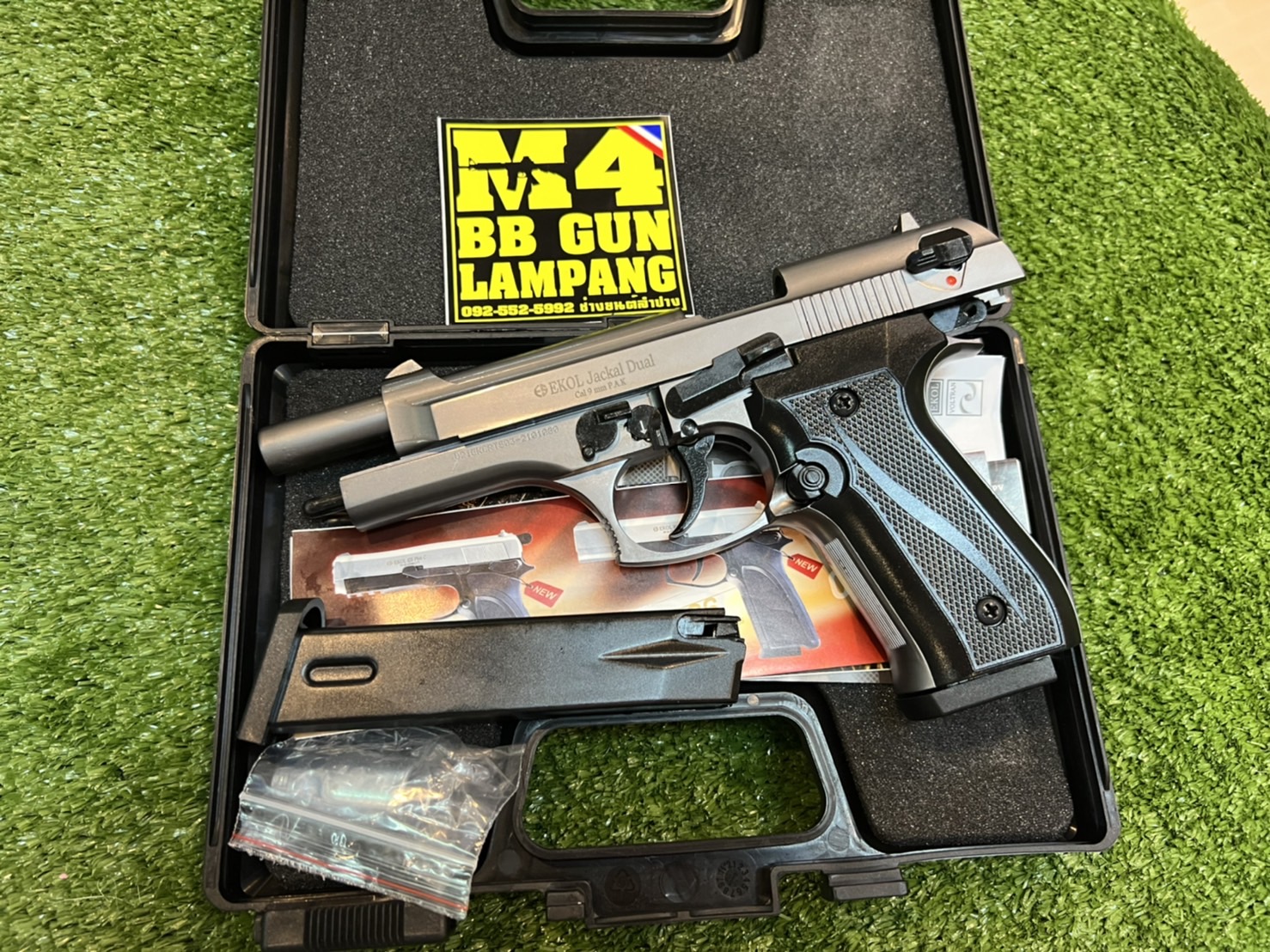 EKOL Jackal Dual ไททัน