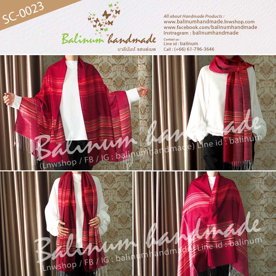 Thai Silk Scarf 100% Very Soft and Thin Fabric, Make You Feel Comfortable and Warm ผ้าพันคอผ้าไหม 100% เนื้อผ้านุ่ม ลื่น บางเบา ให้ความอบอุ่น รู้สึกสบาย สามารถนำมาพันคอหรือคลุมไหล่ก็ได้ (ใช้ได้ทั้งผู้หญิงและผู้ชาย) แดง (Red)