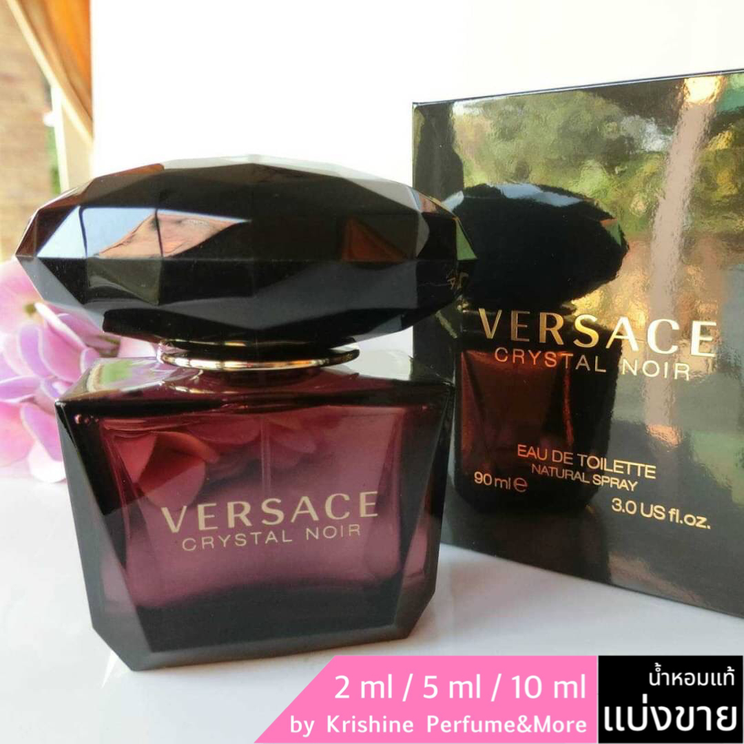 VERSACE Crystal Noir EDP แบ่งขาย