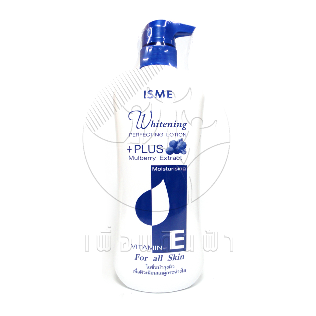 [ISME] ไวท์เทนนิ่ง เพอร์เฟ็คติ้ง โลชั่นบำรุงผิว 500ml.
