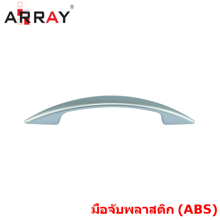 มือจับพลาสติก 858x96มม. SC (บรรจุ100ชิ้น)