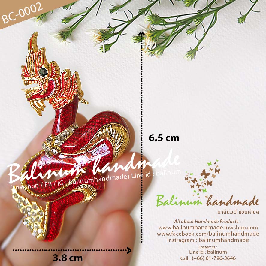 Naga Brooch เข็มกลัดรูปพญานาค งานลงยาประดับเพชร สะท้อนเล่นไฟระยิบระยับ ดูหรูหราและสวยงามมากค่ะ พร้อมกล่องฟรี (ตามภาพ) แดง (Red)