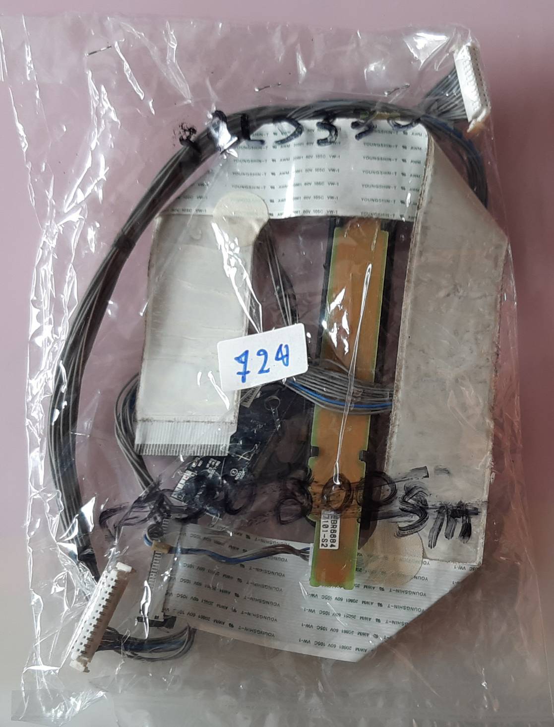 ชุดสายแพร 724 ACONATIC 55DU800SM