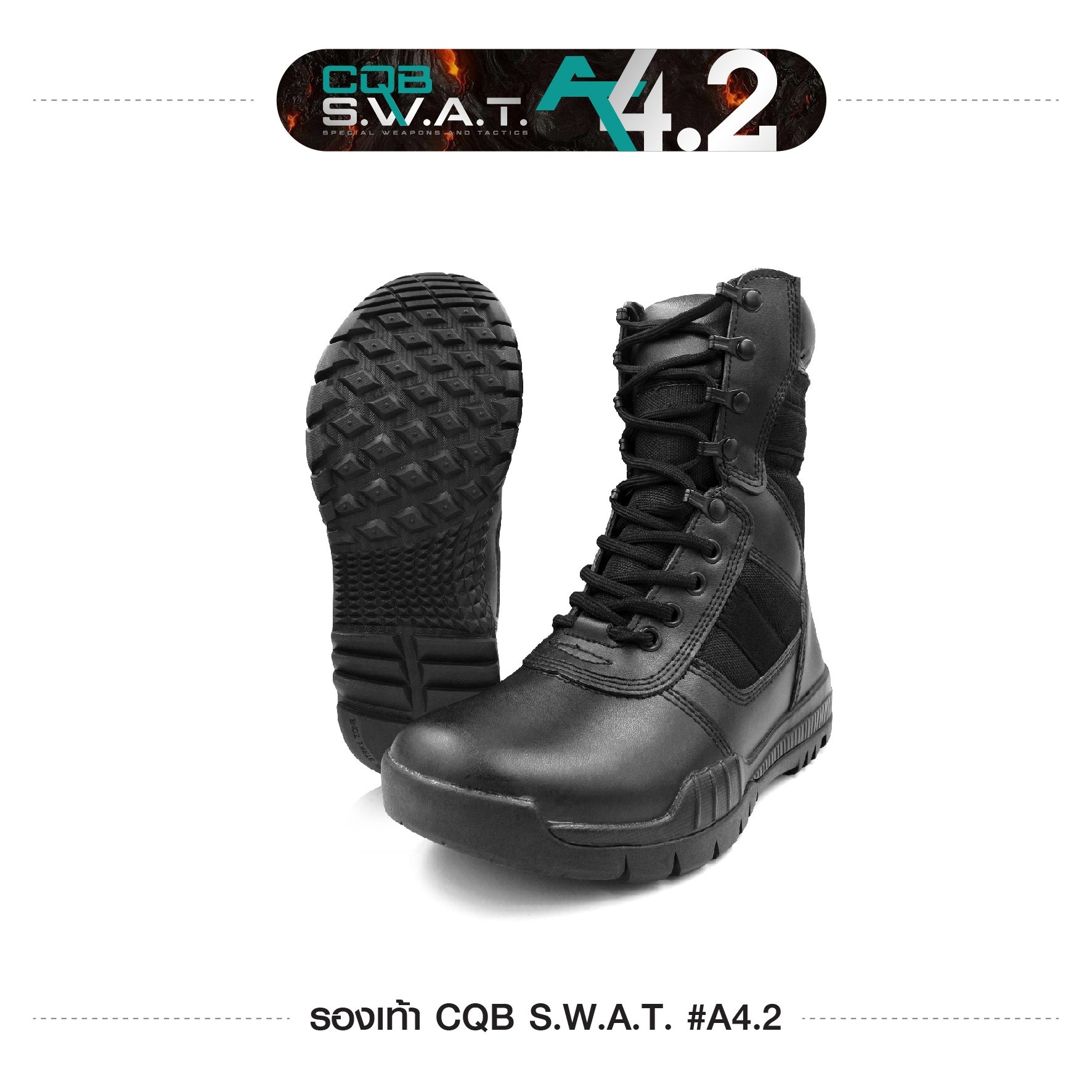 รองเท้า CQB SWAT A4.2 (KO900)