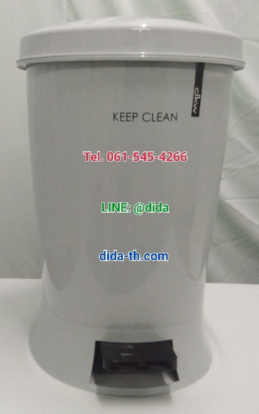 ถังขยะเท้าเหยียบ ทรงกลม 25 ลิตร