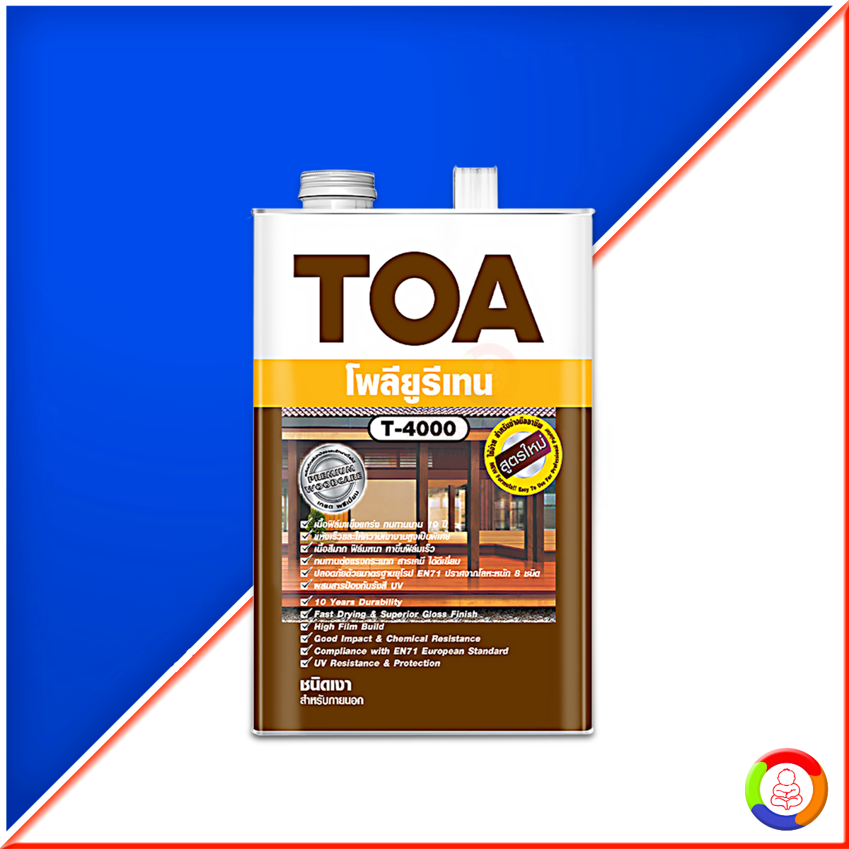 TOA Polyurethane T-4000
