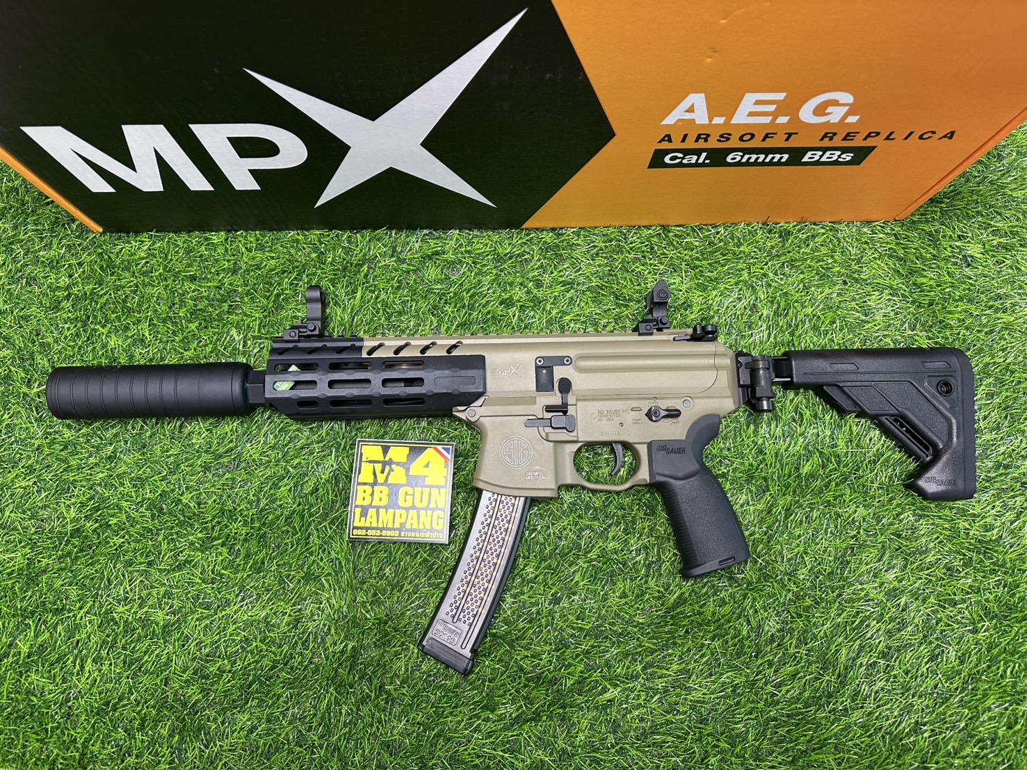 MPX MI 6.5” Tan