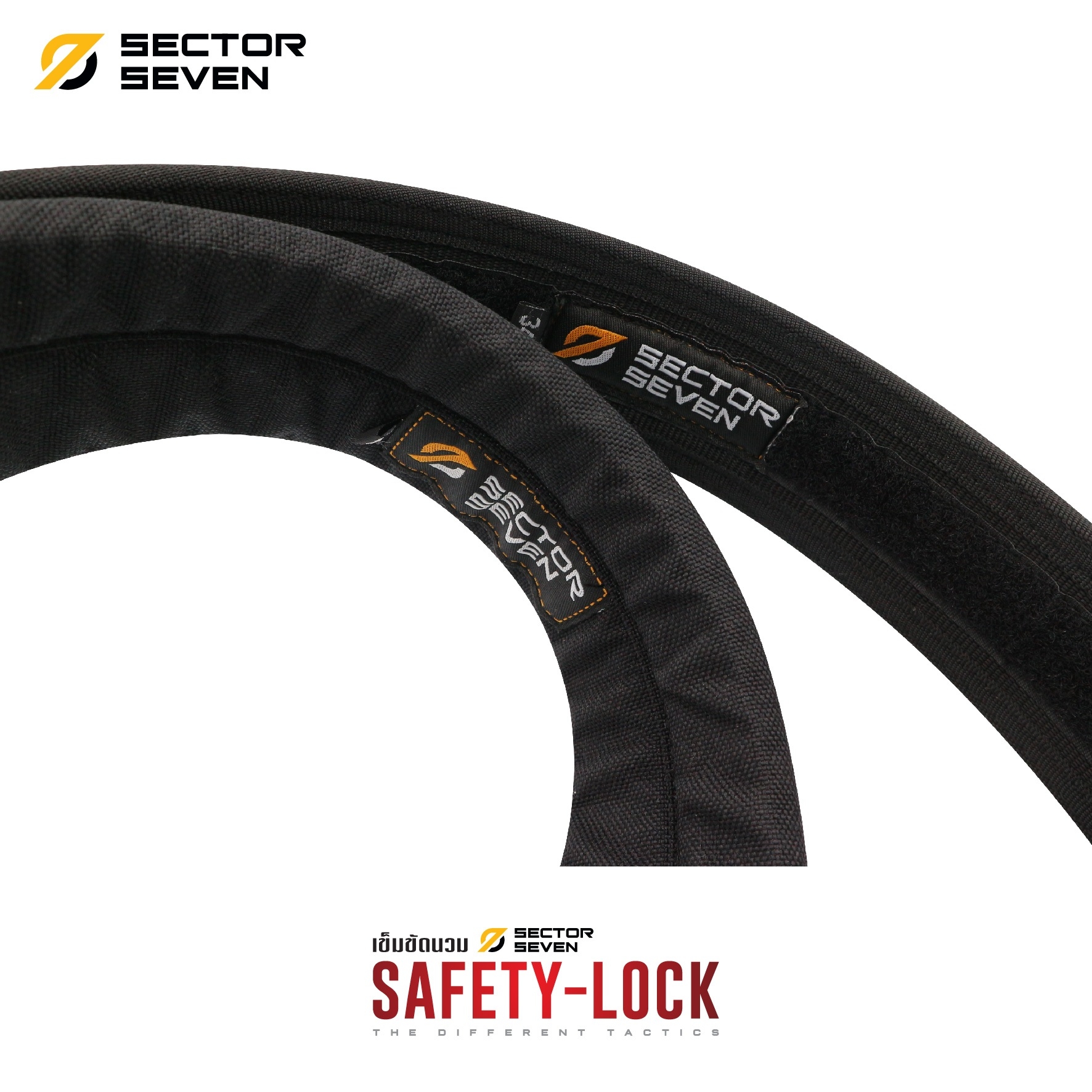 เข็มขัดนวม Sector7 หัว Safety-Lock (K0340)