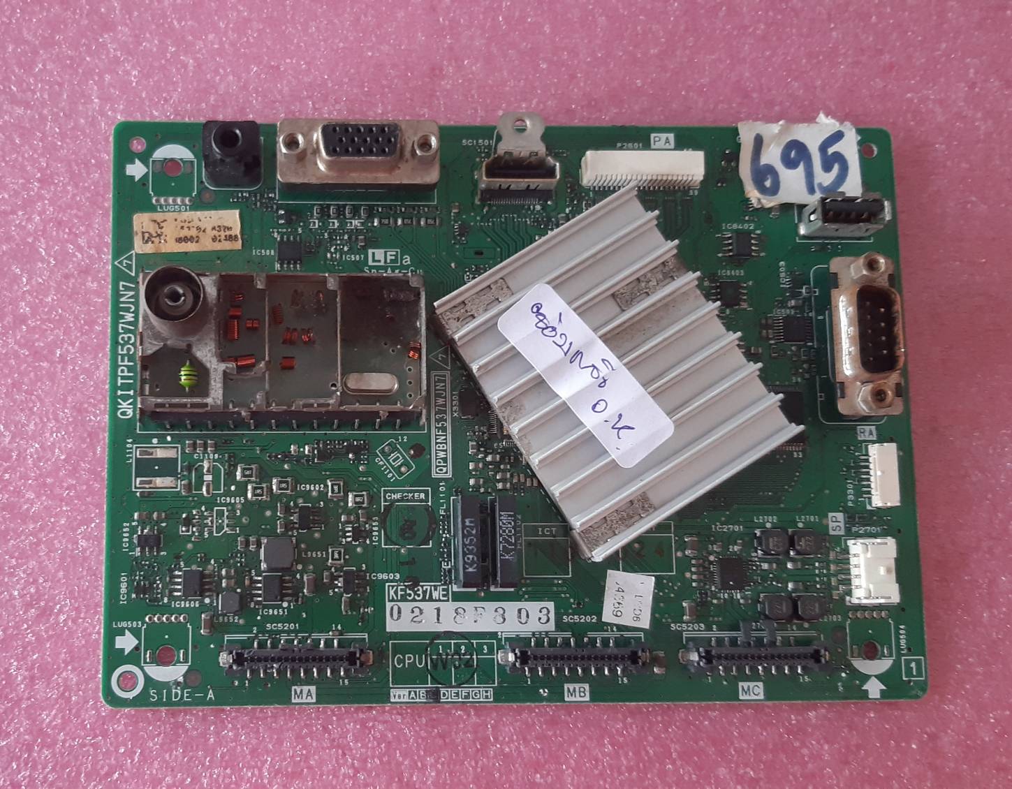 อันที่ 695 SHARP LC-32L400M ซีสเตร็ม QPWBNF537WJN7 ดีเทสแล้ว