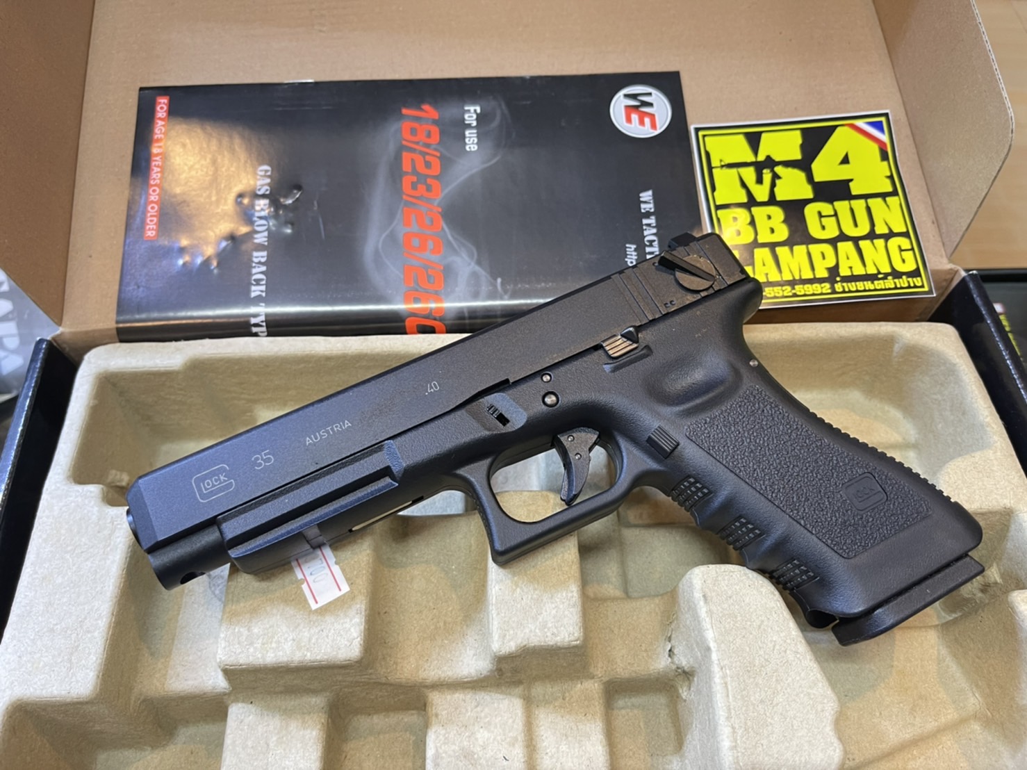 WE Glock35 Gen3 (Full Auto) - สีดำ