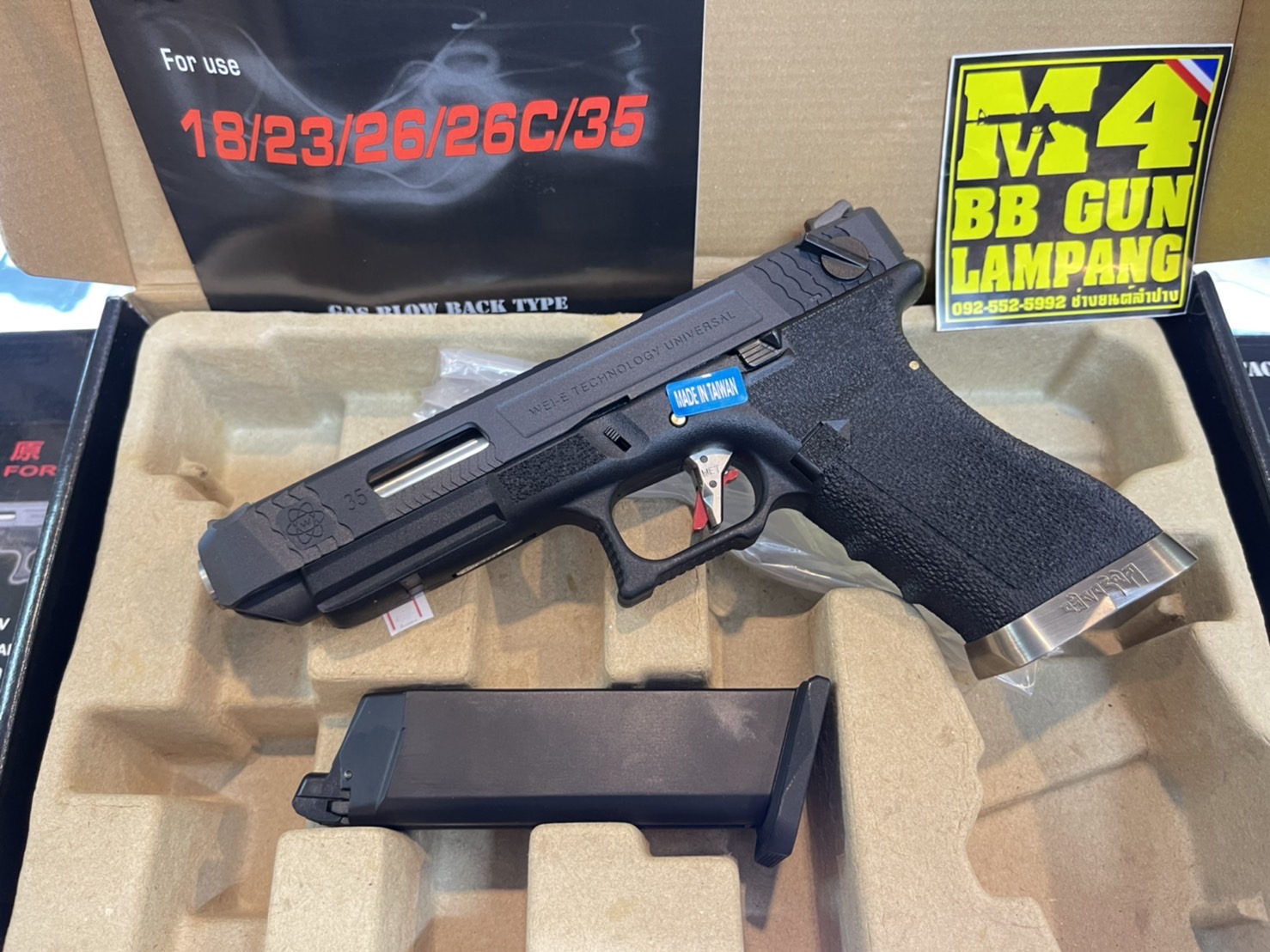 WE - Glock 35 G-Force T1 เฟรมดำ สไลด์ดำ ท่อเงิน