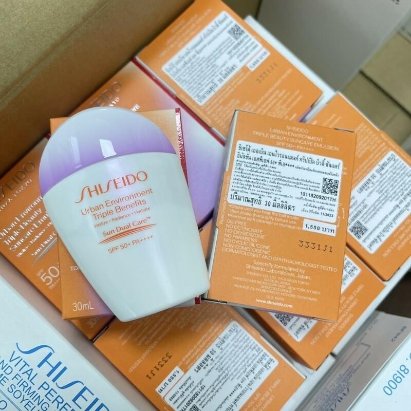 กันแดด Shiseido Urban Environment Triple Benefits 30 ml.
