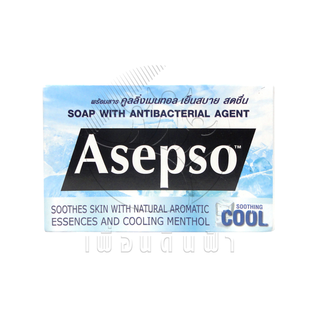 [ASEPSO] สบู่อาเซปโซ สูตรเย็น Soothing Cool 70g. (แพ็ค3ก้อน)