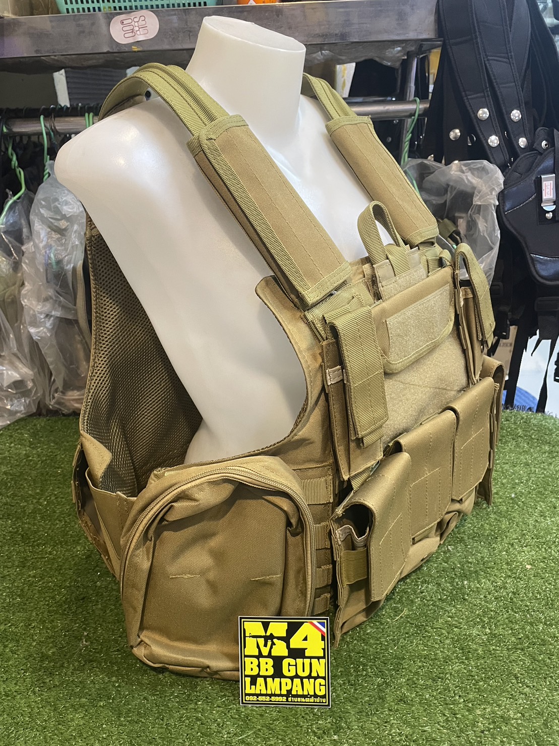 เสื้อเวส ทราย Size L