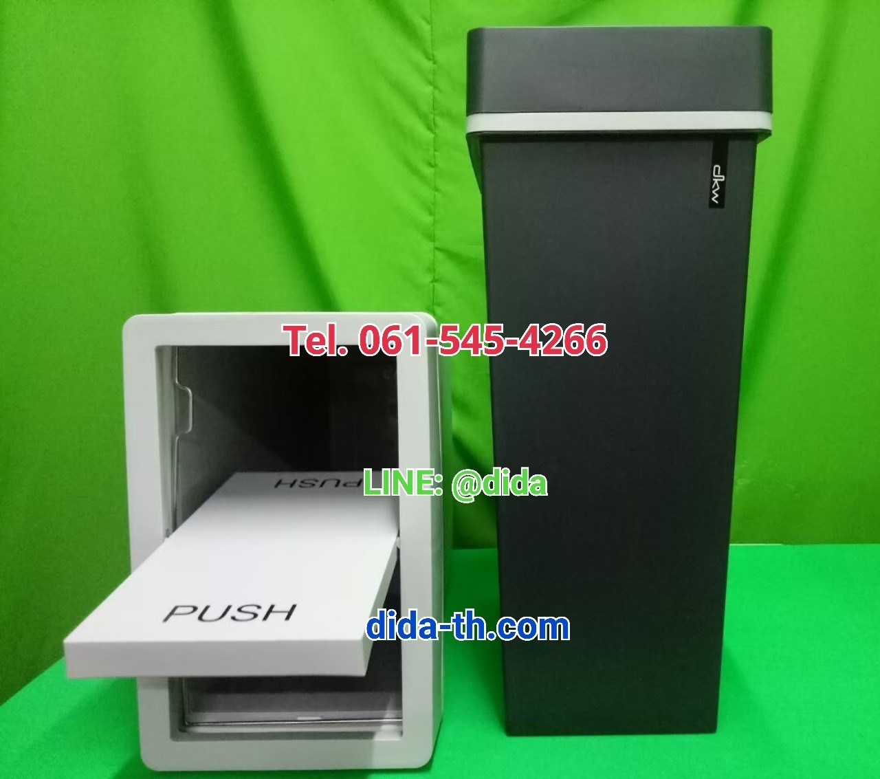 ถังขยะสวย มีฝาปิด ทรงเหลี่ยม 40 ลิตร