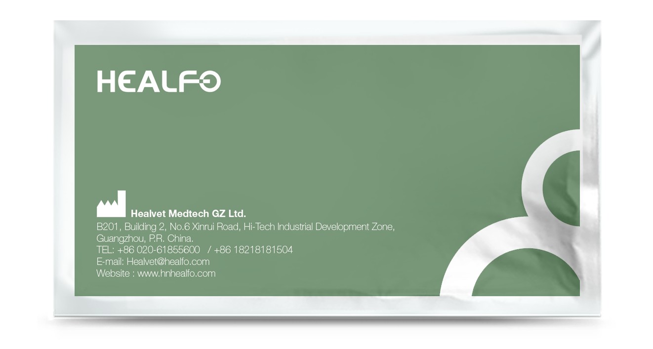 [1 ชิ้น]พร้อมส่ง(Healfo) HEALFOชุดตรวจหาเเอนติเจนโควิท ชุดเอ ที เค♦เฮลล์โฟ♦[แบบใช้น้ำลาย]ของแท้ราคาส่งby be kind pharma