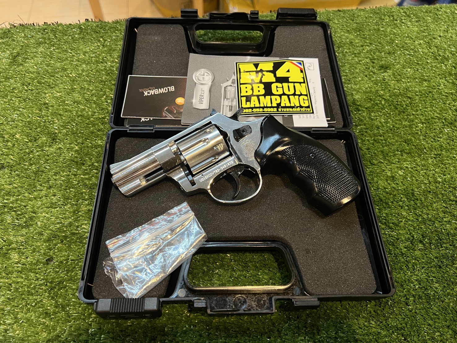 EKOL VIPER 2.5” เงินเงา