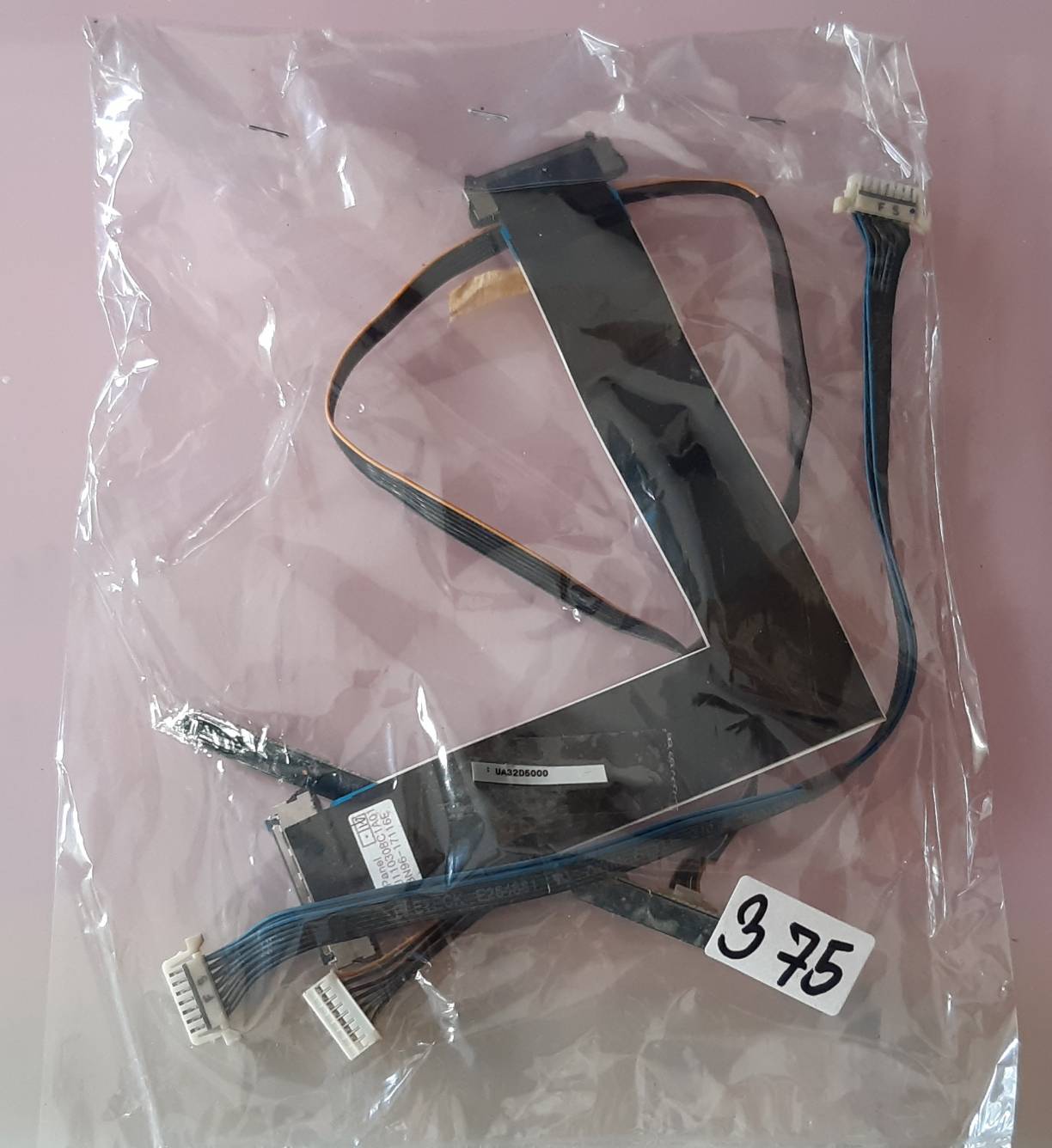 ชุดสายแพร 375 Samsung UA32D5000