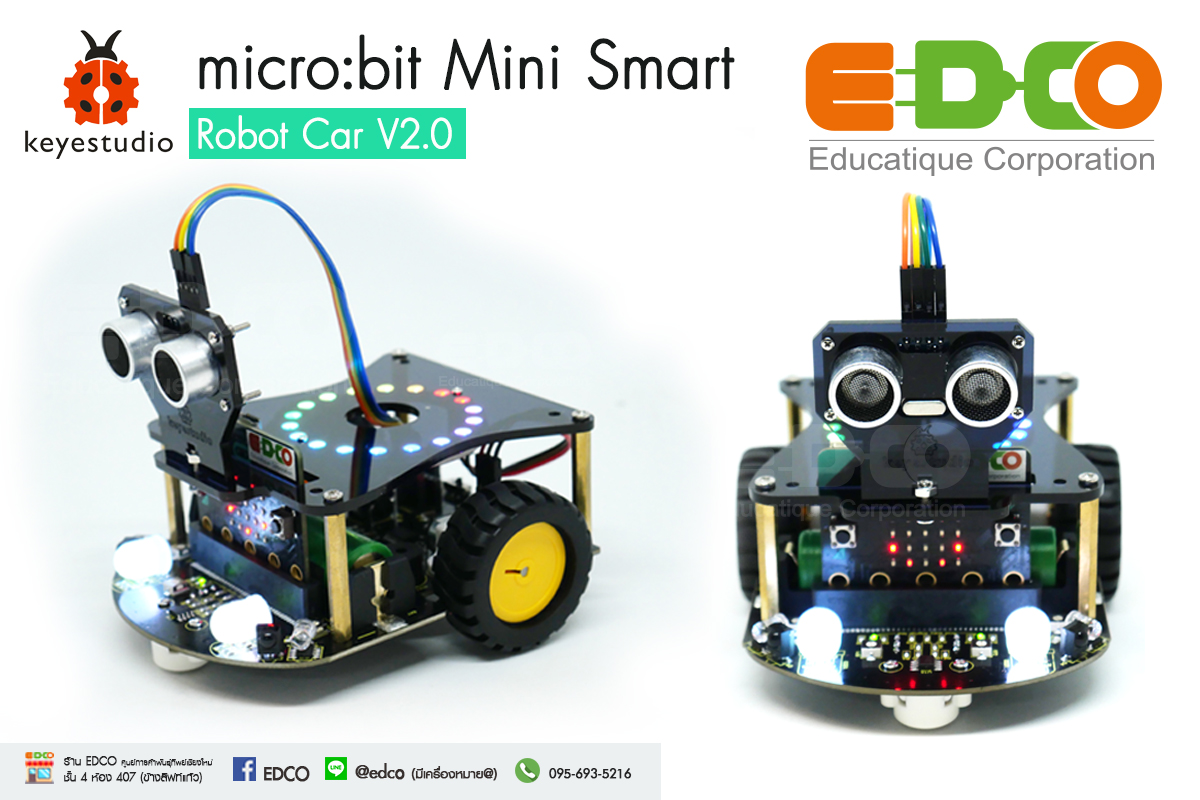 micro:bit Mini Smart Robot Car V2 (พร้อมบอร์ด micro:bit V2)