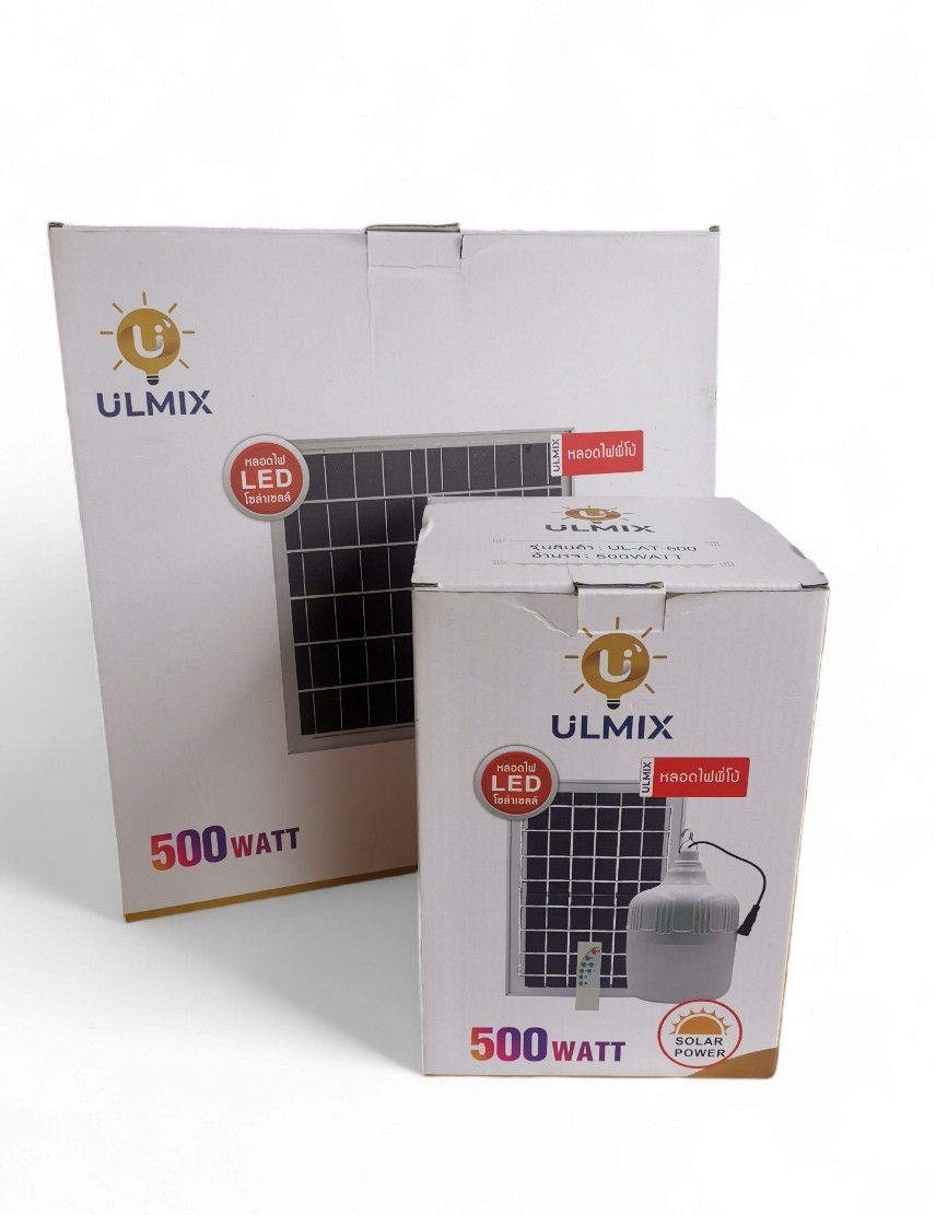 หลอดไฟตุ้ม LED โซล่าเซลล์ 500W ULMIX มี มอก