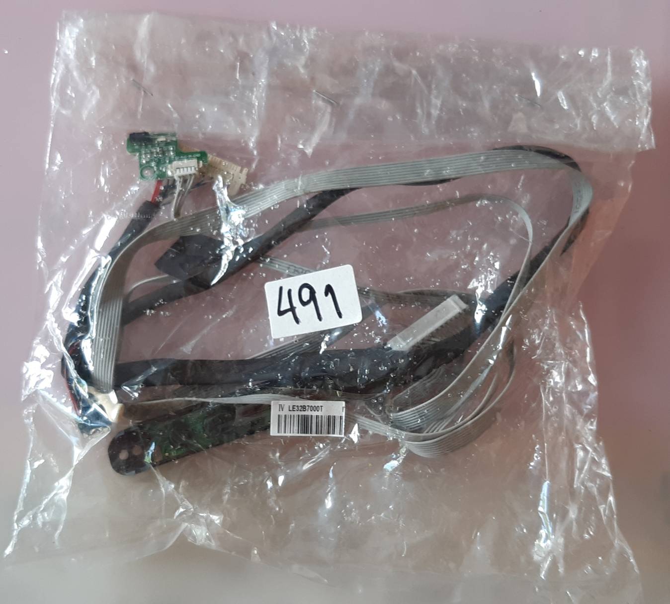 ชุดสายแพร 491 HAIER LE32B7000T