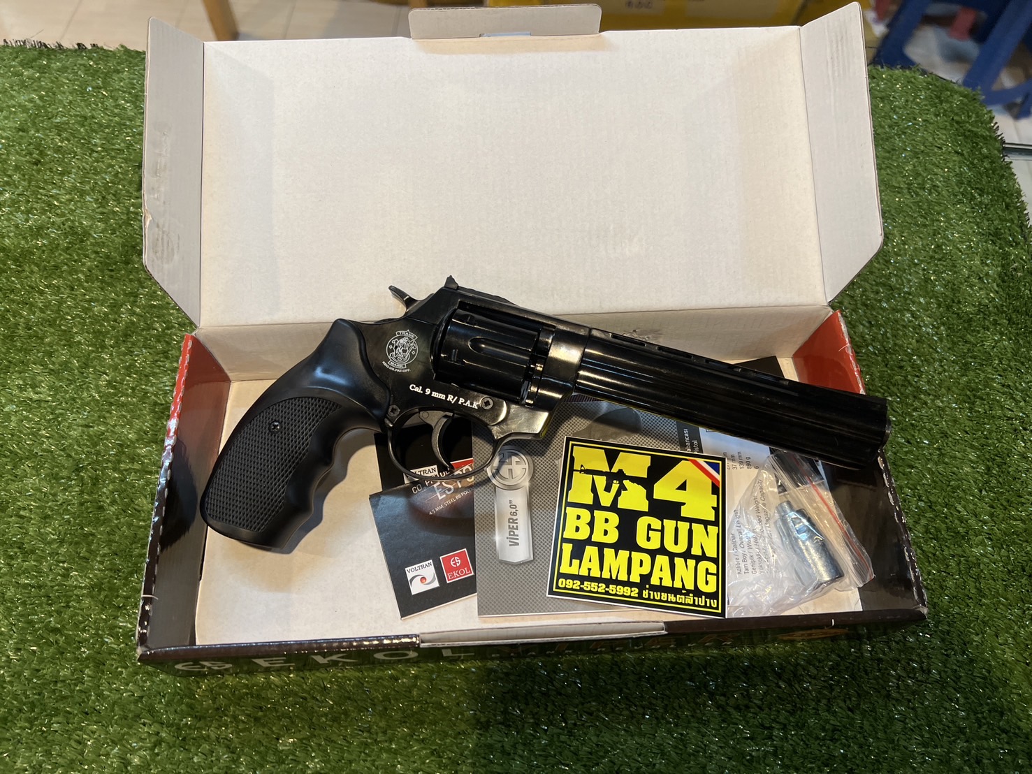 EKOL VIPER 6" ดำ