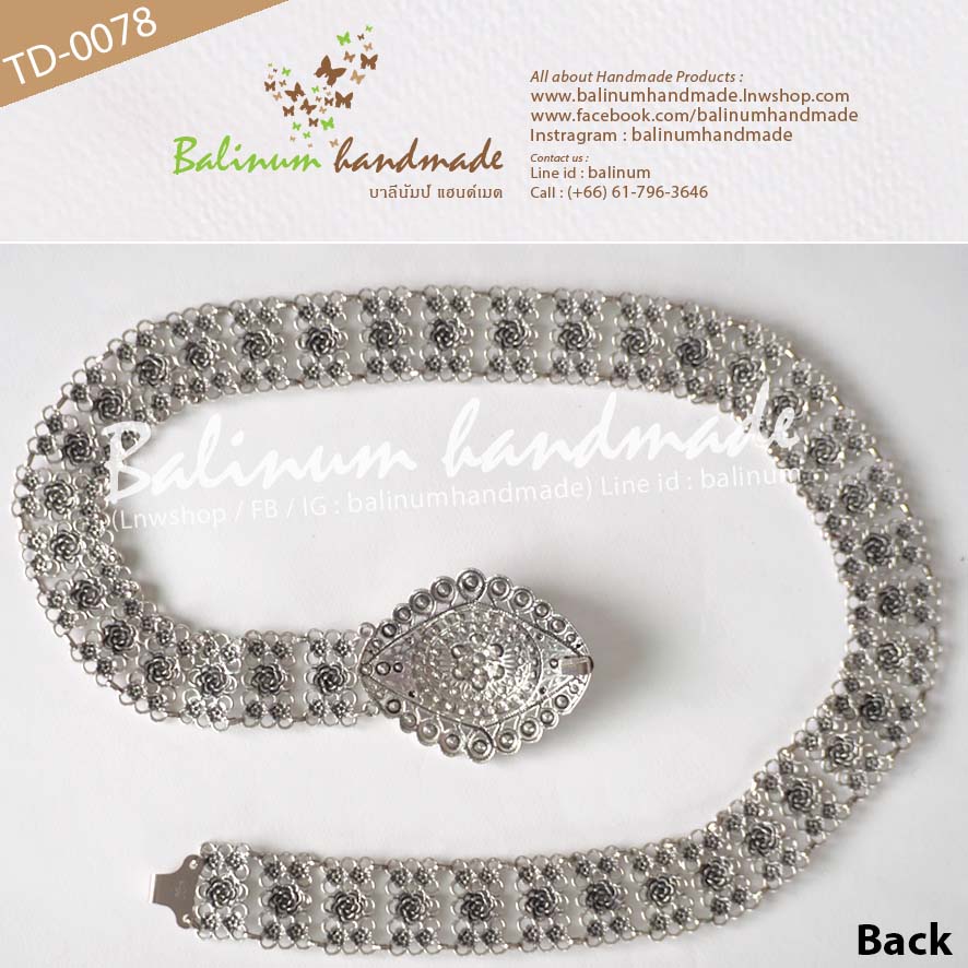 Thai Traditional Silver Belt Chain Vintage Bohemian Antique เข็มขัดเงินประดับเพชร สไตล์วินเทจโบฮีเมียนแอนทีค สวมใส่ง่าย จะใส่แมทซ์กับผ้าซิ่น ผ้าไทย ชุดเมือง ชุดล้านนา หรือกับกระโปรง และกางเกงยีนส์ ก็ดูเก๋และเท่ห์ดีค่ะ เงิน (Silver)