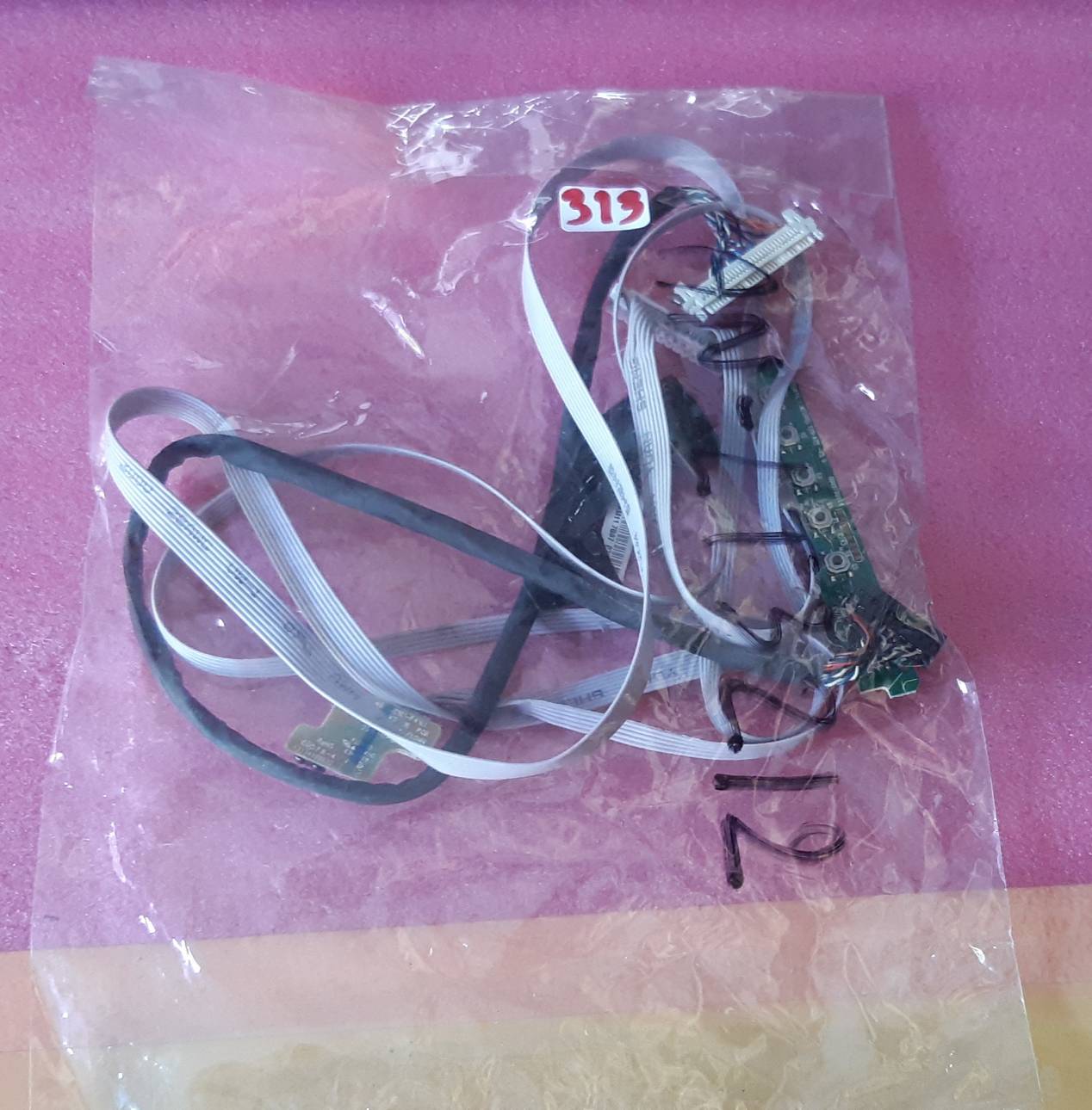 ชุดสายแพร 313 Aconatic AN-LT3212