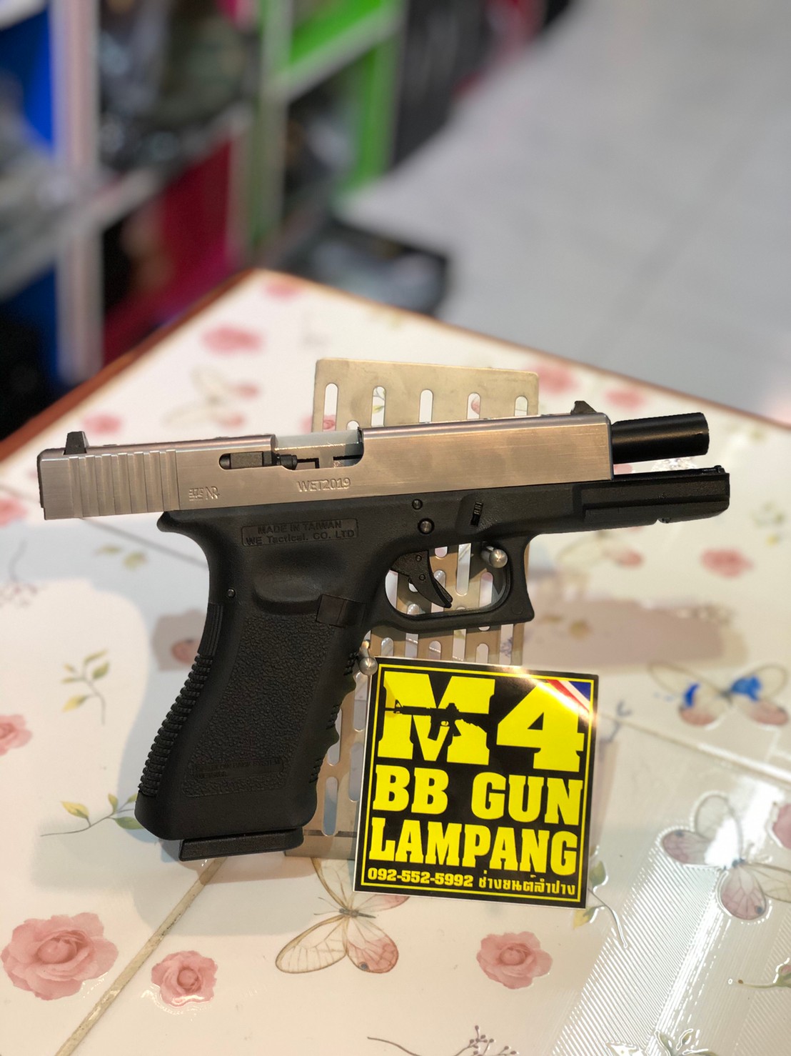 WE G18C Glock18C GEN3 Full Auto สีเงิน