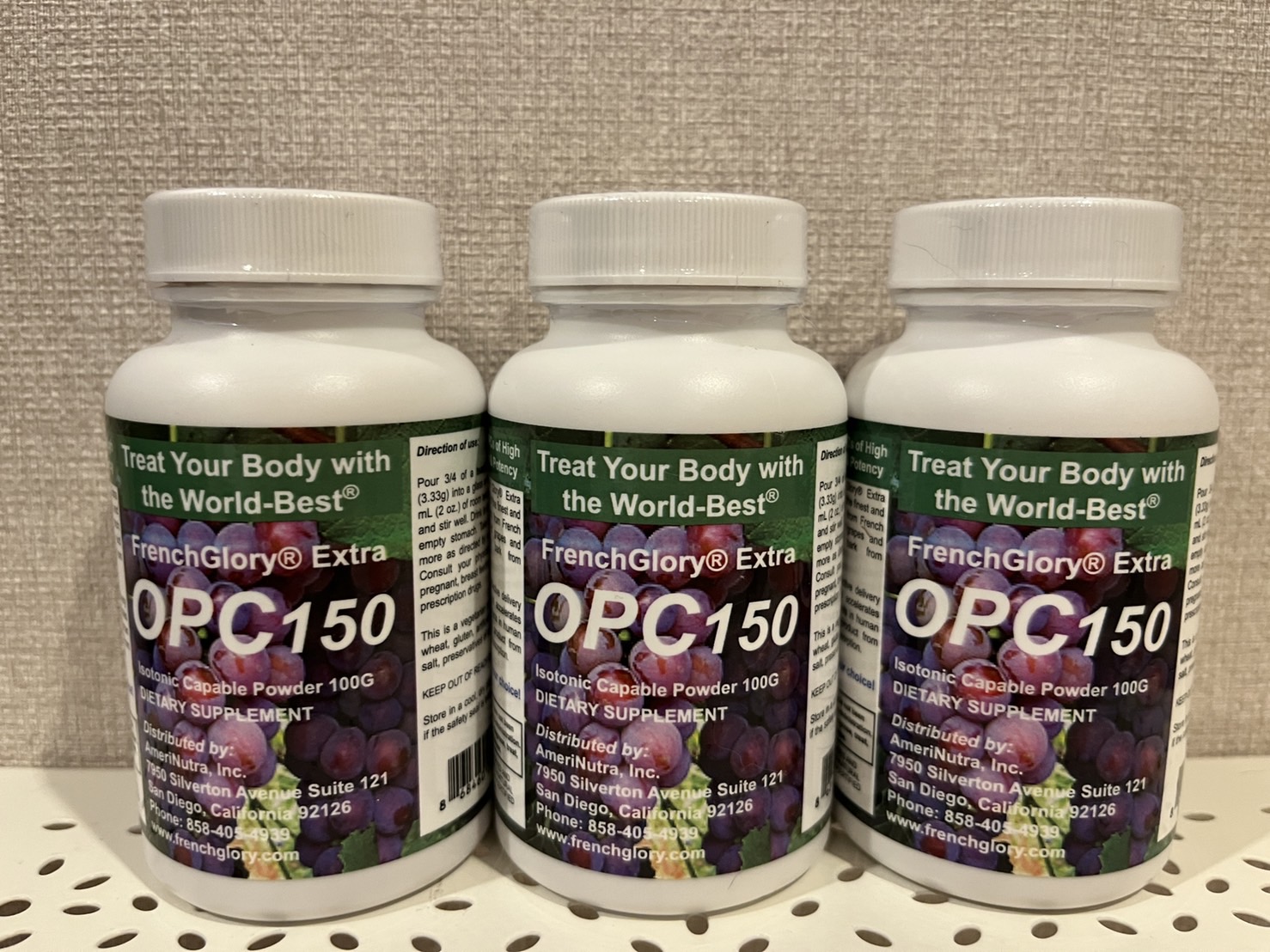 3x100g (ทานได้ 3 เดือน ราคาพิเศษ) French Glory Extra OPC 150, 100g x3 0 กก.