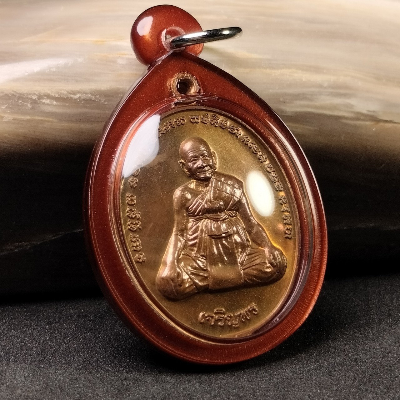 เหรียญเจริญพรล่าง หลังยันต์เกราะเพชร เนื้อ : ทองแดงรมมันปู