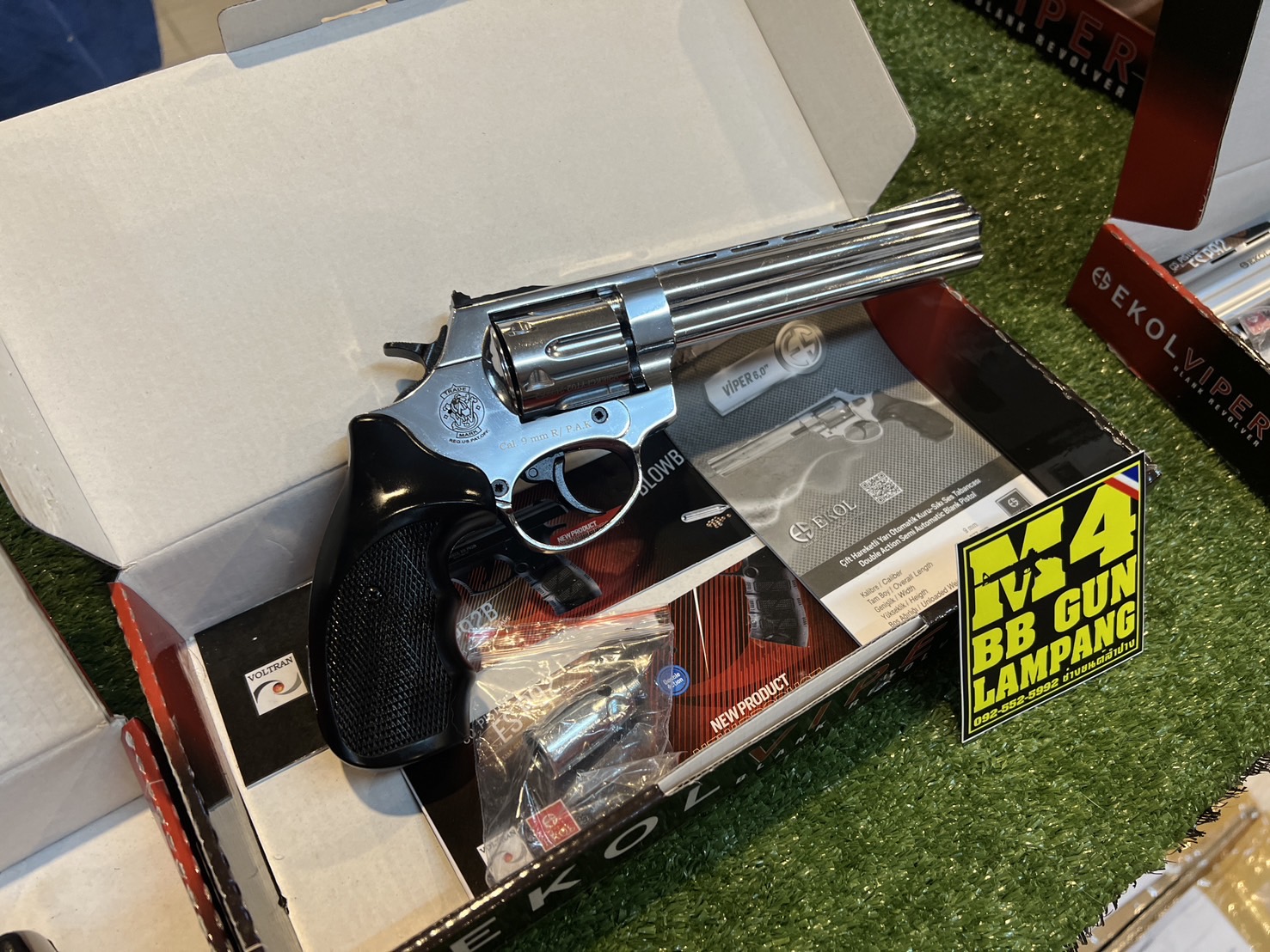 EKOL VIPER 6" เงินเงา