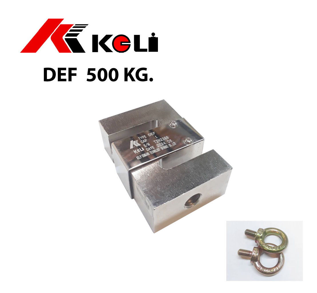LOAD CELL KELI MODEL DEF 500 Kg.