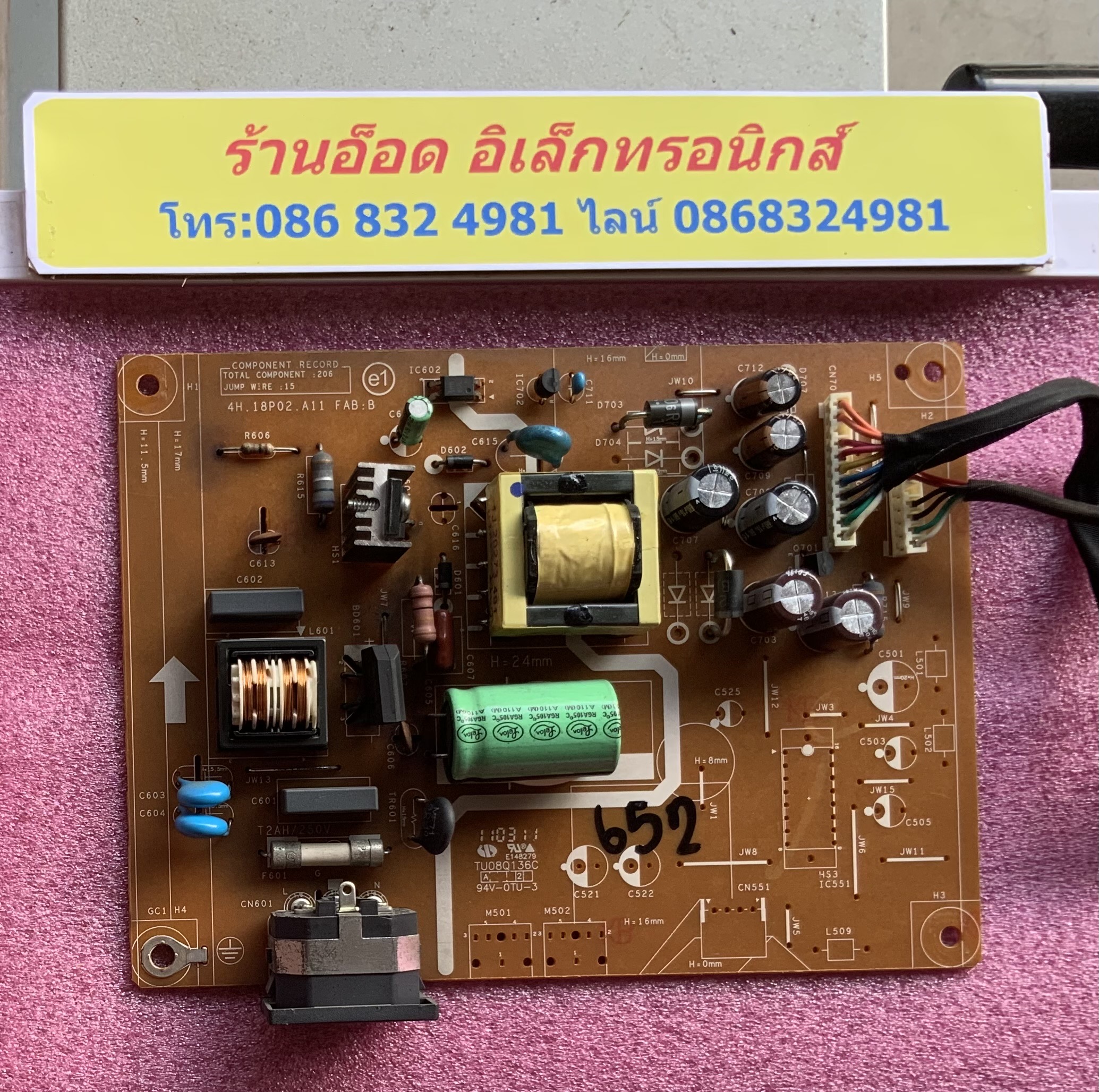 อันที่ 652 จอคอม BENQ ซัฟฟลาย 4H.18P02.A11 TU080136C เทสแล้ว
