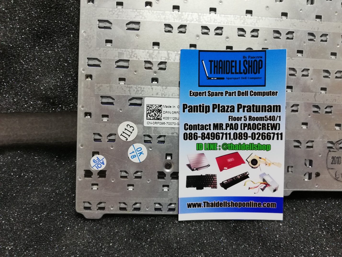 Keyboard Dell Latitude D520 Thai/Eng (Part:RF096) ของแท้จาก Dell