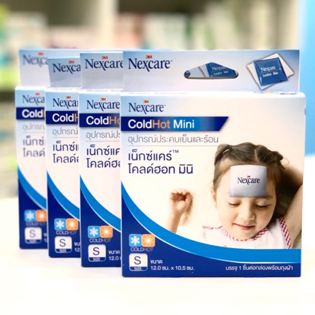 COLDHOT MINI (3M) NEXCARE 12cm. x 10.5 cm. SIZE "S" อุปกรณ์ประคบเย็นและร้อน 1กล่องมี1ชิ้น